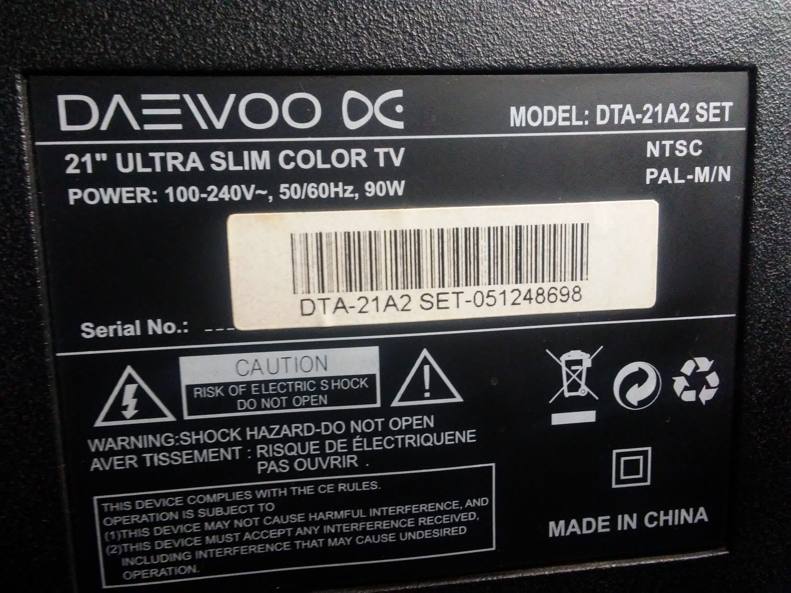 DTA-21A2 SET